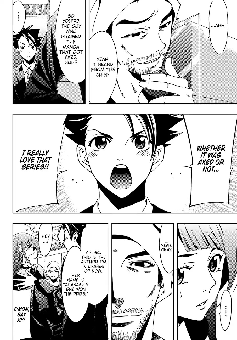 Hitman (Kouji Seo) Chapter 7 page 9 - Chapter 7: The Newcomer's Prize Award Ceremony