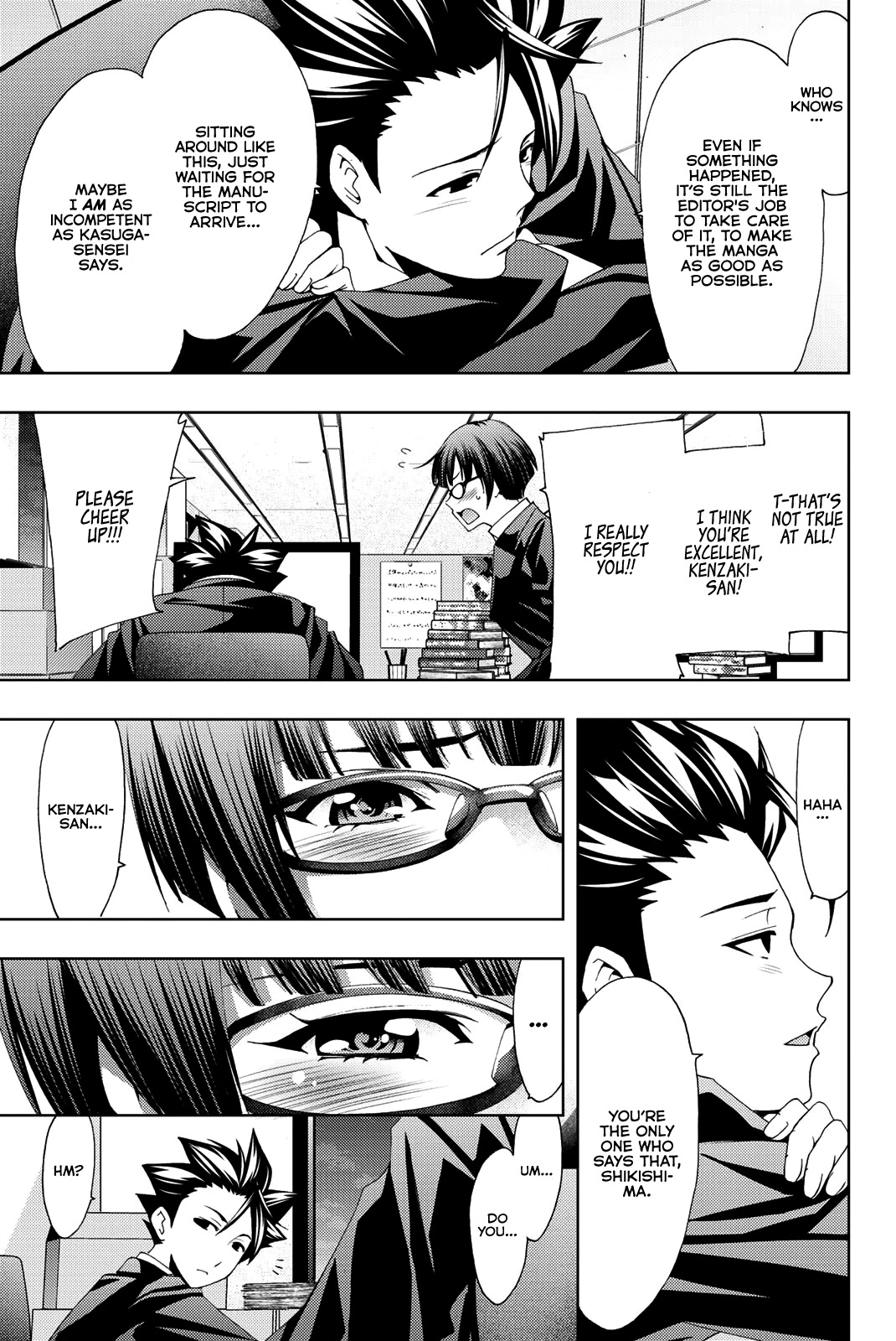 Hitman (Kouji Seo) Chapter 70 page 12 - Chapter 70: Kasuga-sensei’s Thoughts