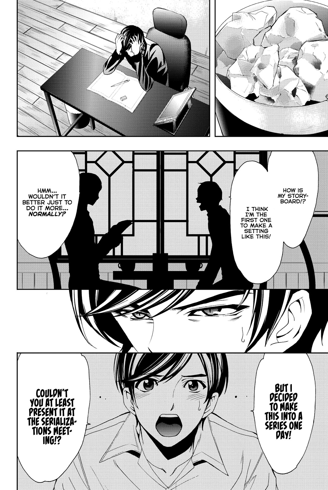 Hitman (Kouji Seo) Chapter 70 page 15 - Chapter 70: Kasuga-sensei’s Thoughts