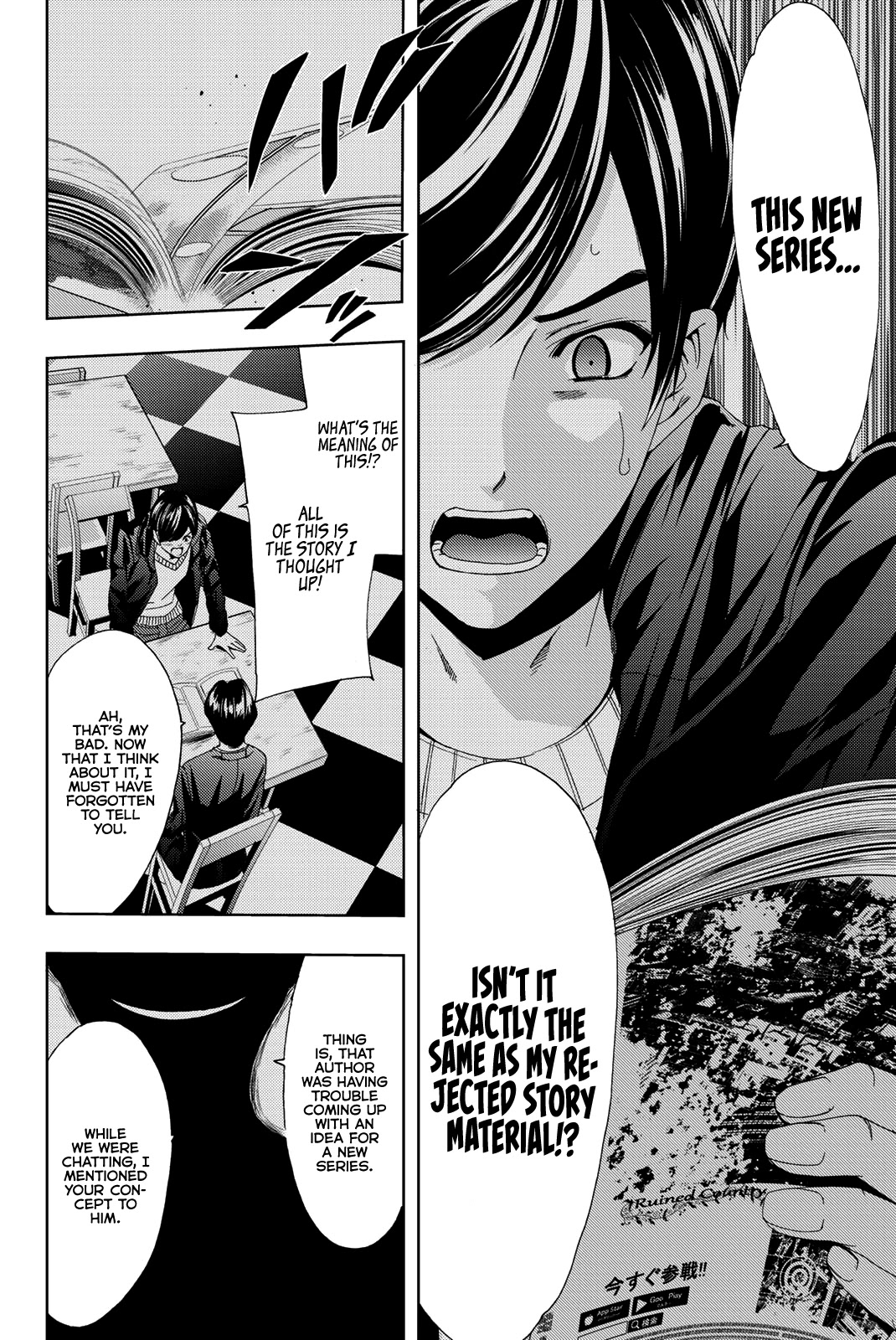 Hitman (Kouji Seo) Chapter 70 page 17 - Chapter 70: Kasuga-sensei’s Thoughts