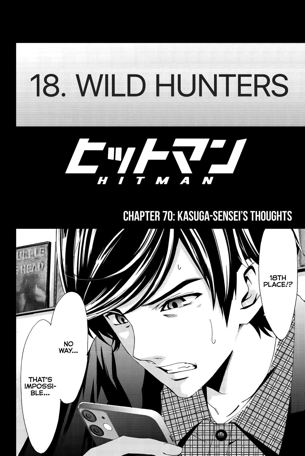Hitman (Kouji Seo) Chapter 70 page 3 - Chapter 70: Kasuga-sensei’s Thoughts