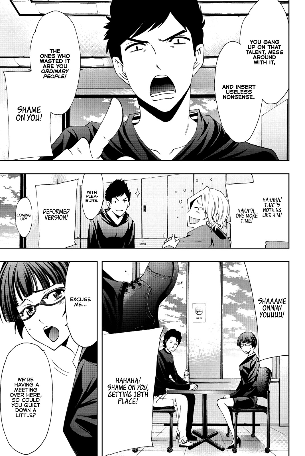 Hitman (Kouji Seo) Chapter 70 page 4 - Chapter 70: Kasuga-sensei’s Thoughts