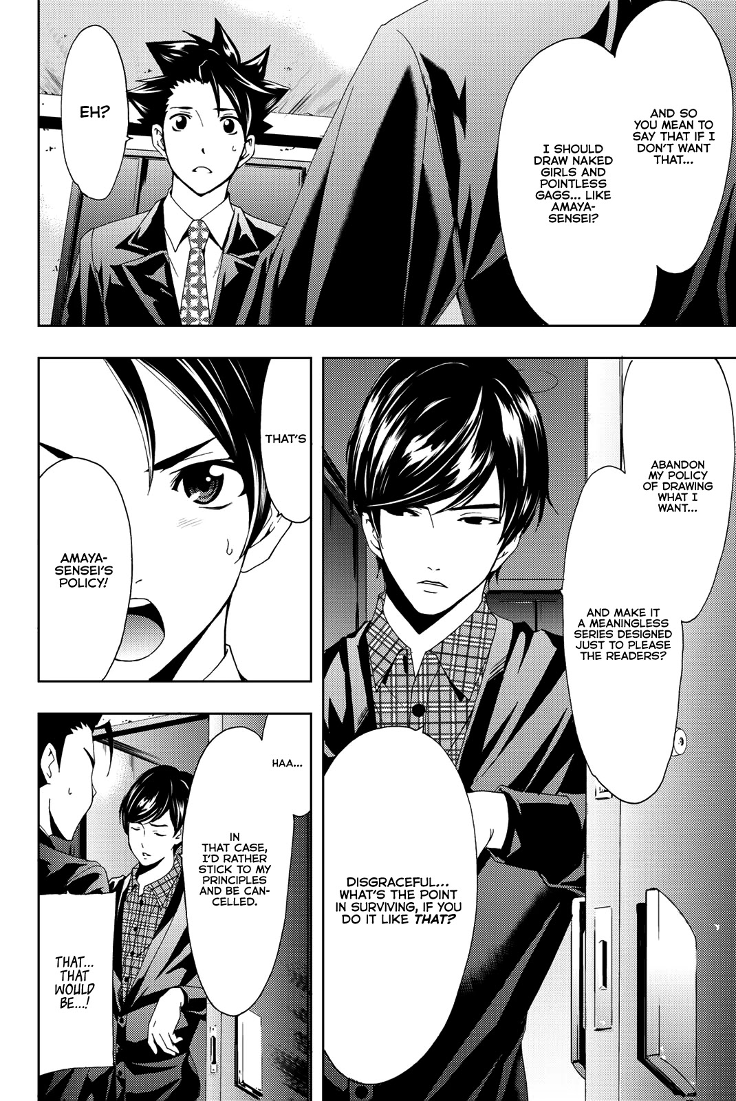 Hitman (Kouji Seo) Chapter 70 page 7 - Chapter 70: Kasuga-sensei’s Thoughts