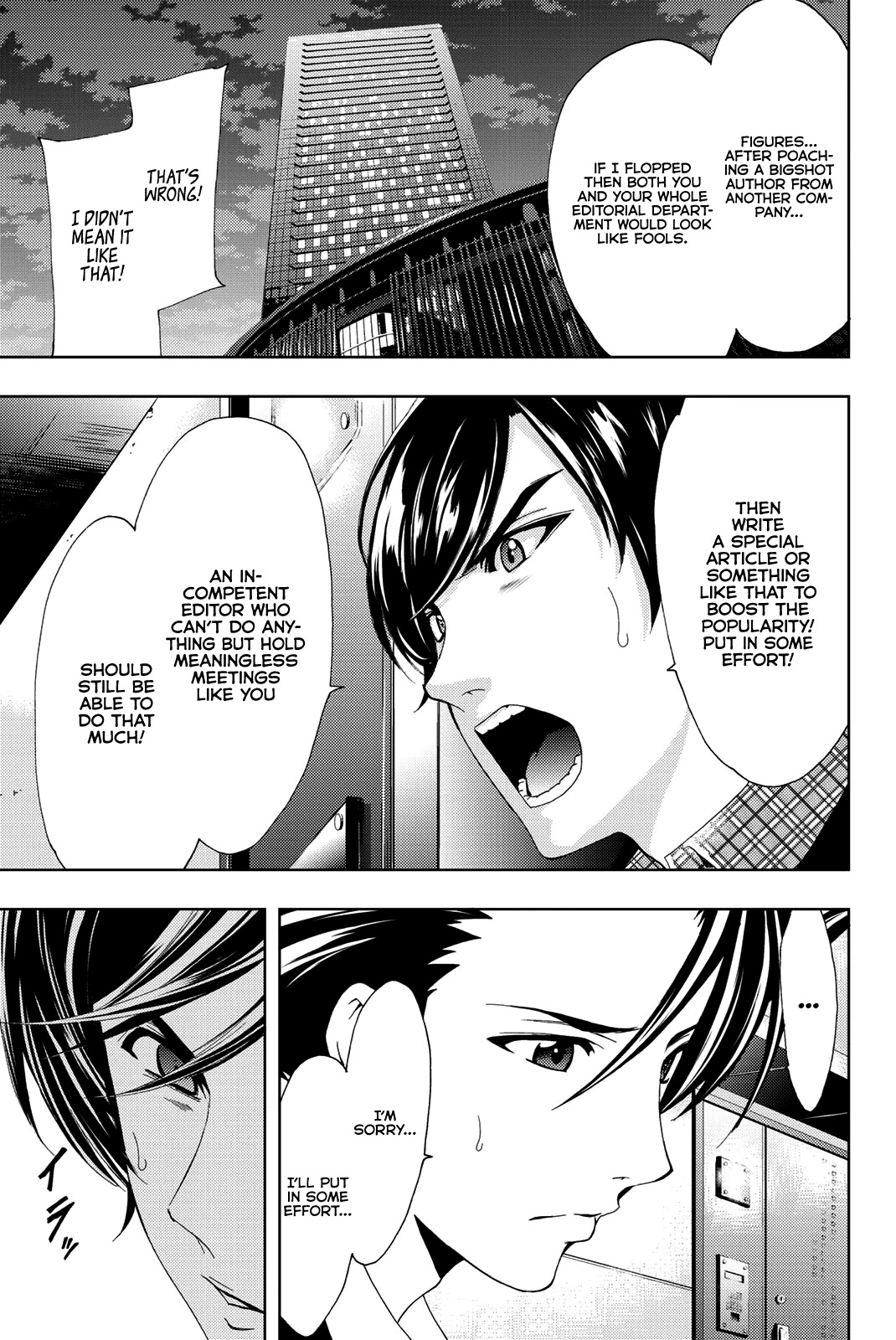 Hitman (Kouji Seo) Chapter 70 page 8 - Chapter 70: Kasuga-sensei’s Thoughts