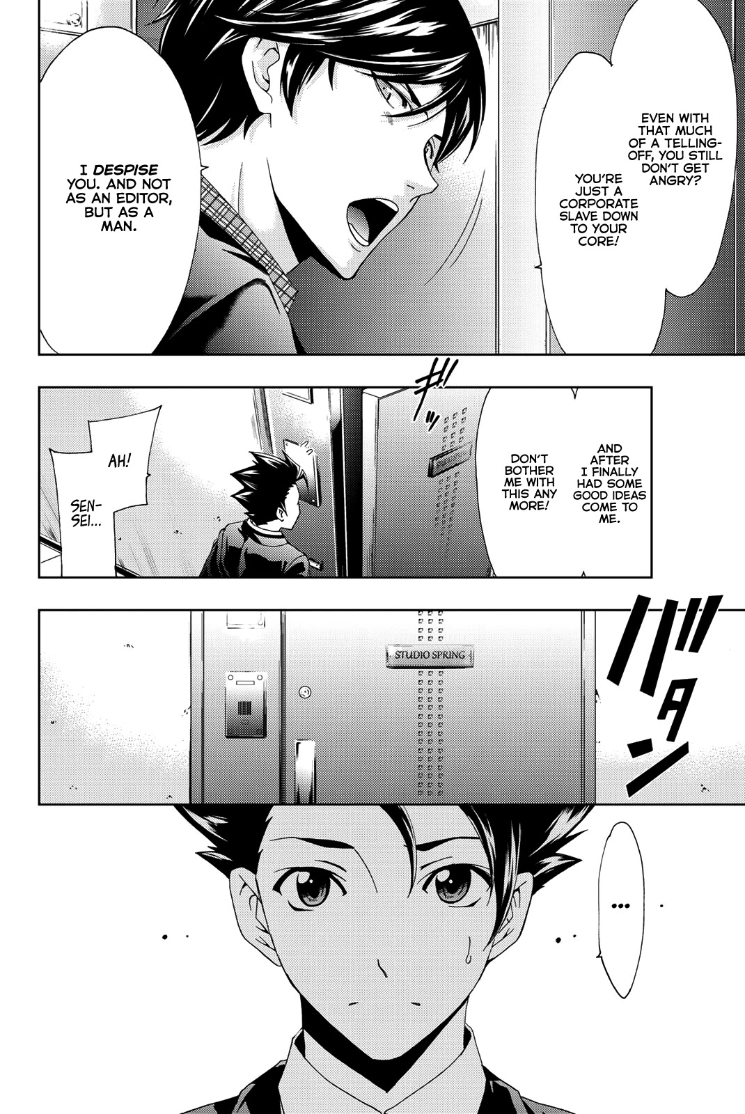 Hitman (Kouji Seo) Chapter 70 page 9 - Chapter 70: Kasuga-sensei’s Thoughts