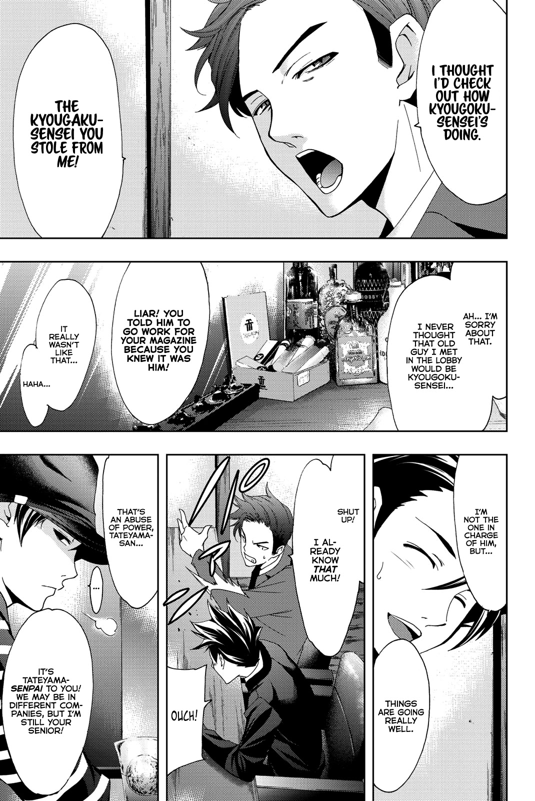 Hitman (Kouji Seo) Chapter 71 page 10 - Chapter 71: While Drinking a Macallan