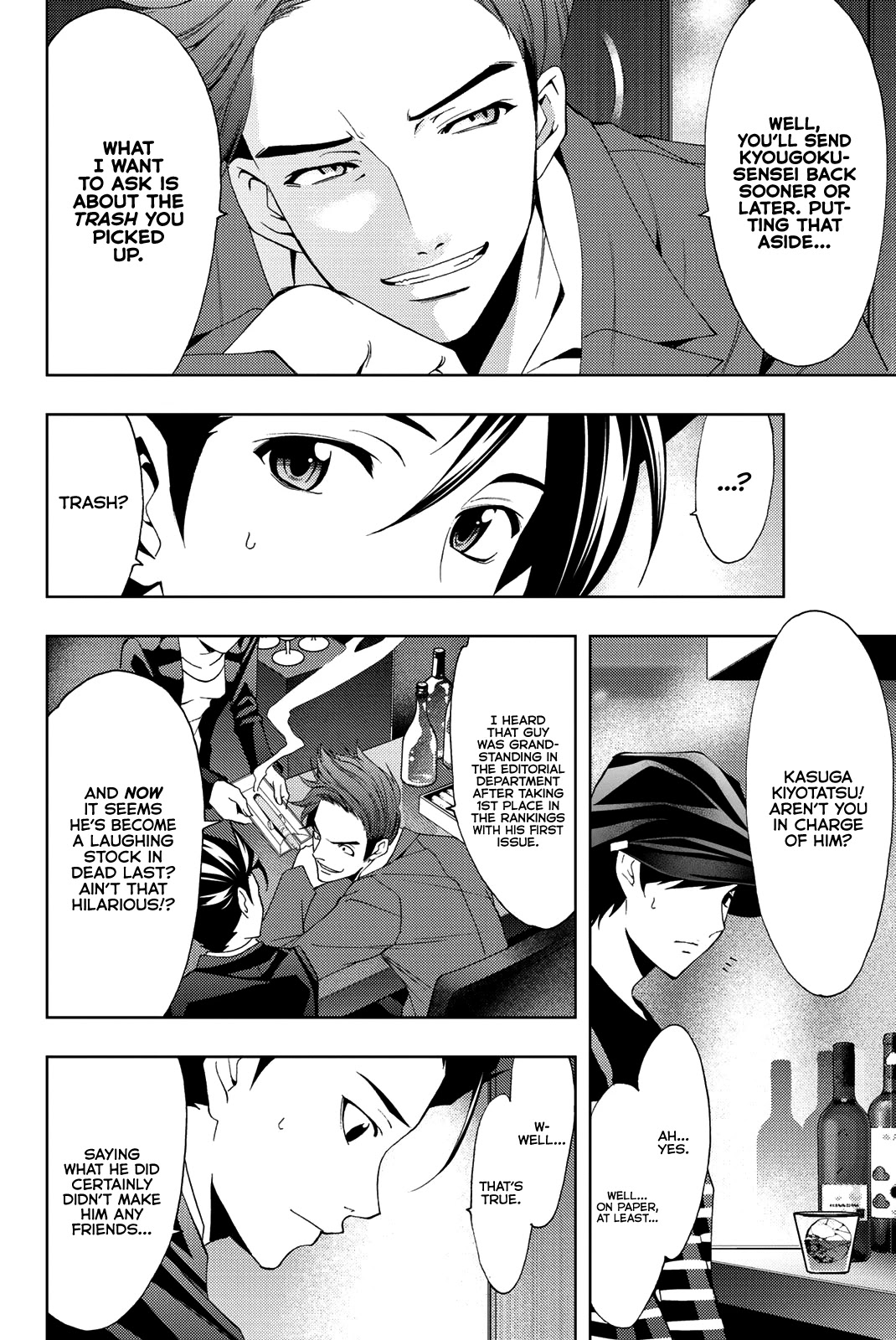 Hitman (Kouji Seo) Chapter 71 page 11 - Chapter 71: While Drinking a Macallan