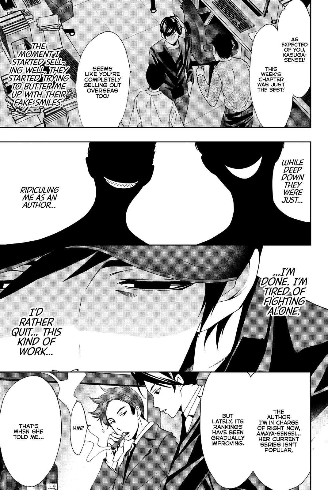 Hitman (Kouji Seo) Chapter 71 page 14 - Chapter 71: While Drinking a Macallan