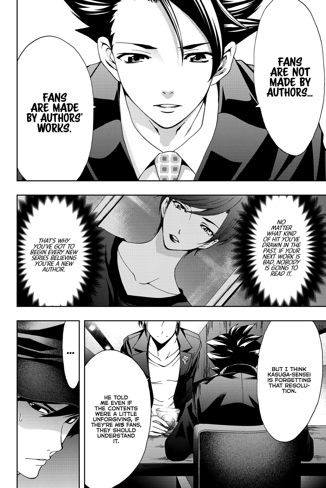 Hitman (Kouji Seo) Chapter 71 page 15 - Chapter 71: While Drinking a Macallan