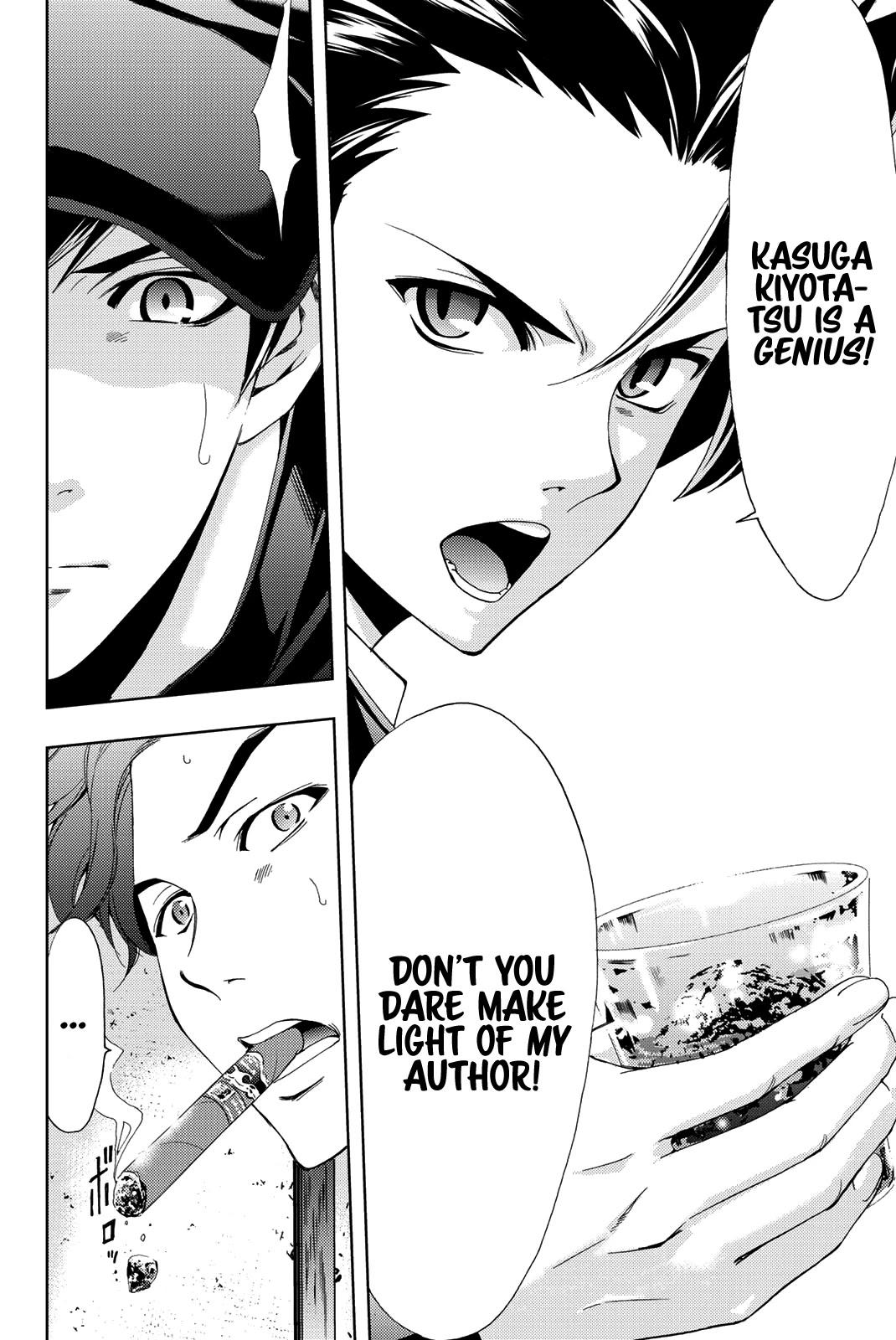 Hitman (Kouji Seo) Chapter 71 page 17 - Chapter 71: While Drinking a Macallan