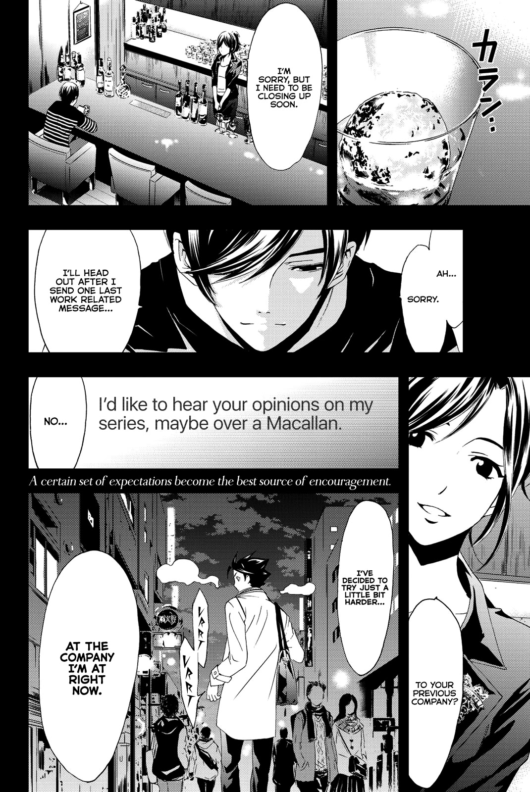 Hitman (Kouji Seo) Chapter 71 page 19 - Chapter 71: While Drinking a Macallan