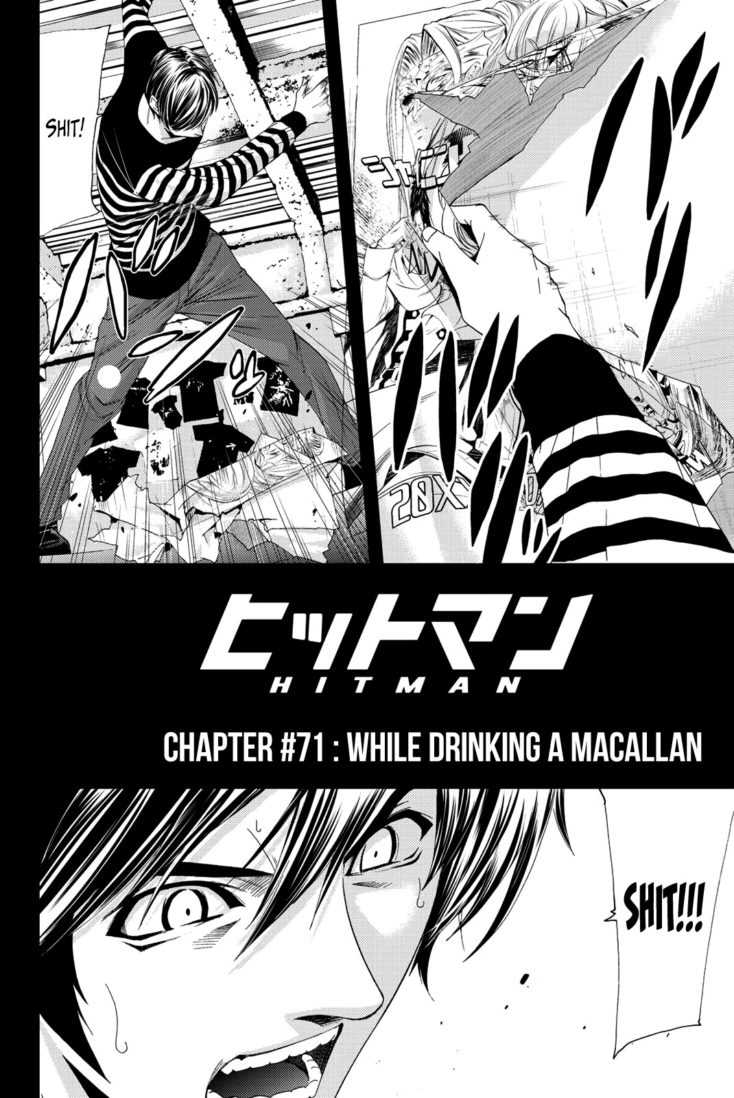 Hitman (Kouji Seo) Chapter 71 page 3 - Chapter 71: While Drinking a Macallan