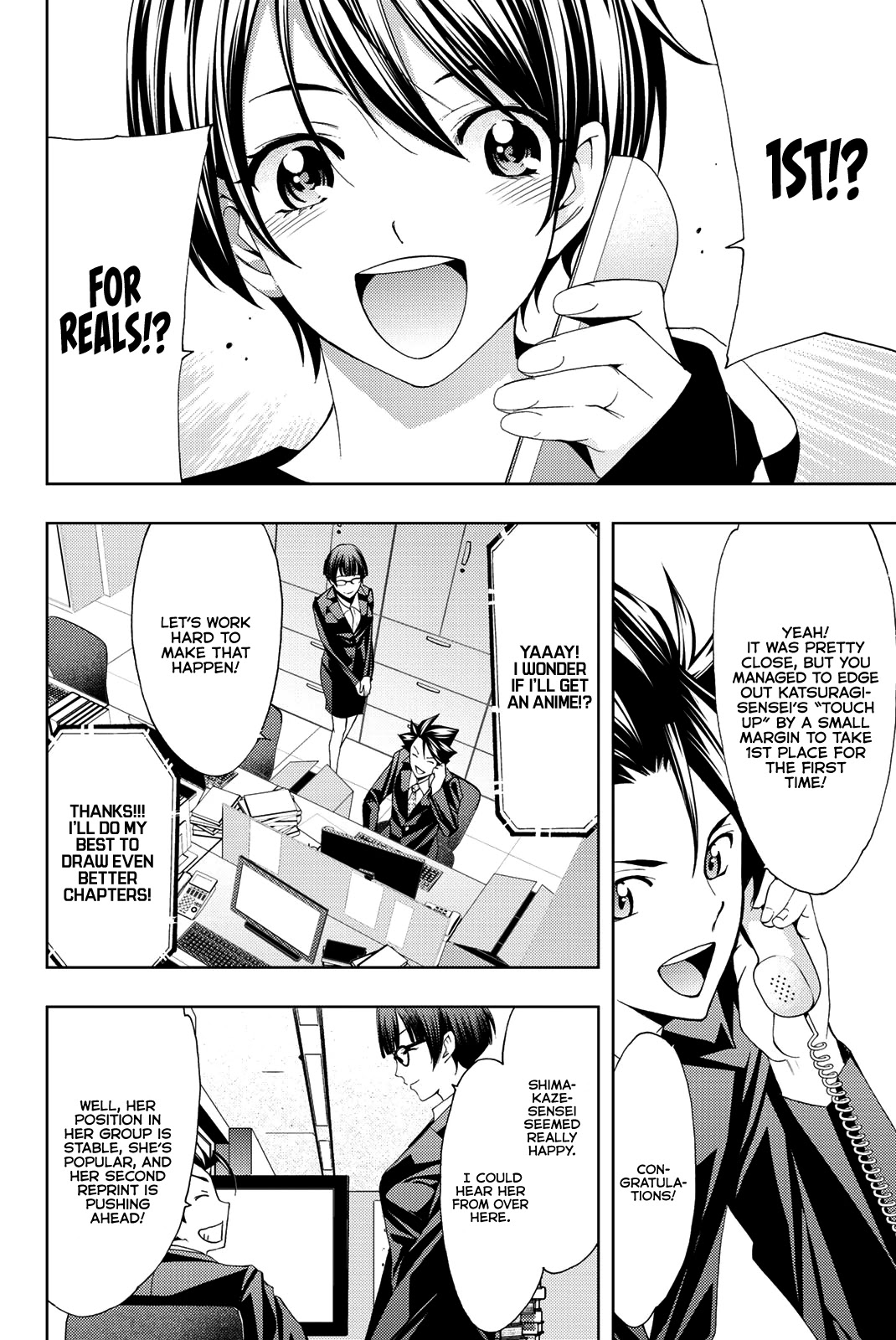 Hitman (Kouji Seo) Chapter 71 page 5 - Chapter 71: While Drinking a Macallan