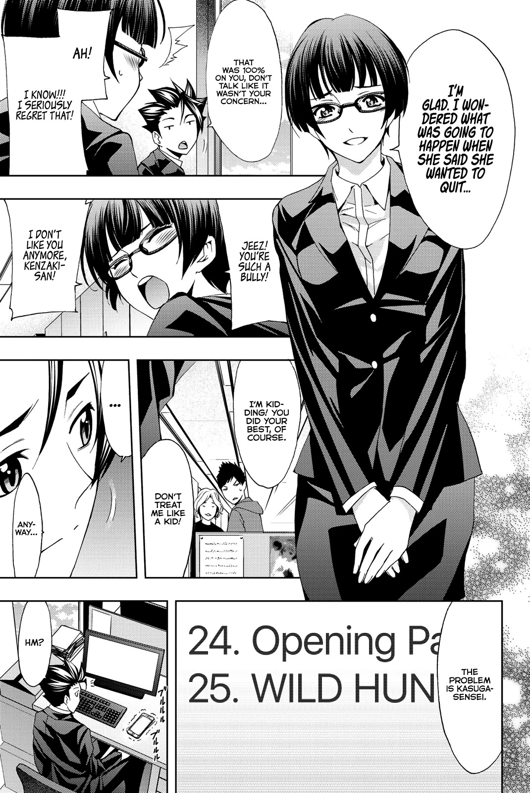 Hitman (Kouji Seo) Chapter 71 page 6 - Chapter 71: While Drinking a Macallan