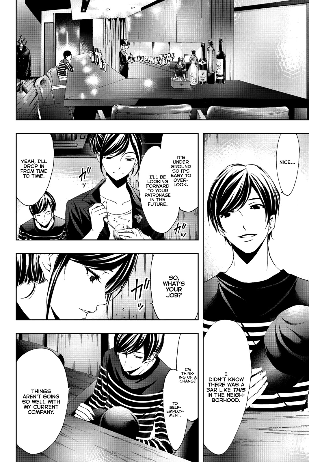 Hitman (Kouji Seo) Chapter 71 page 7 - Chapter 71: While Drinking a Macallan