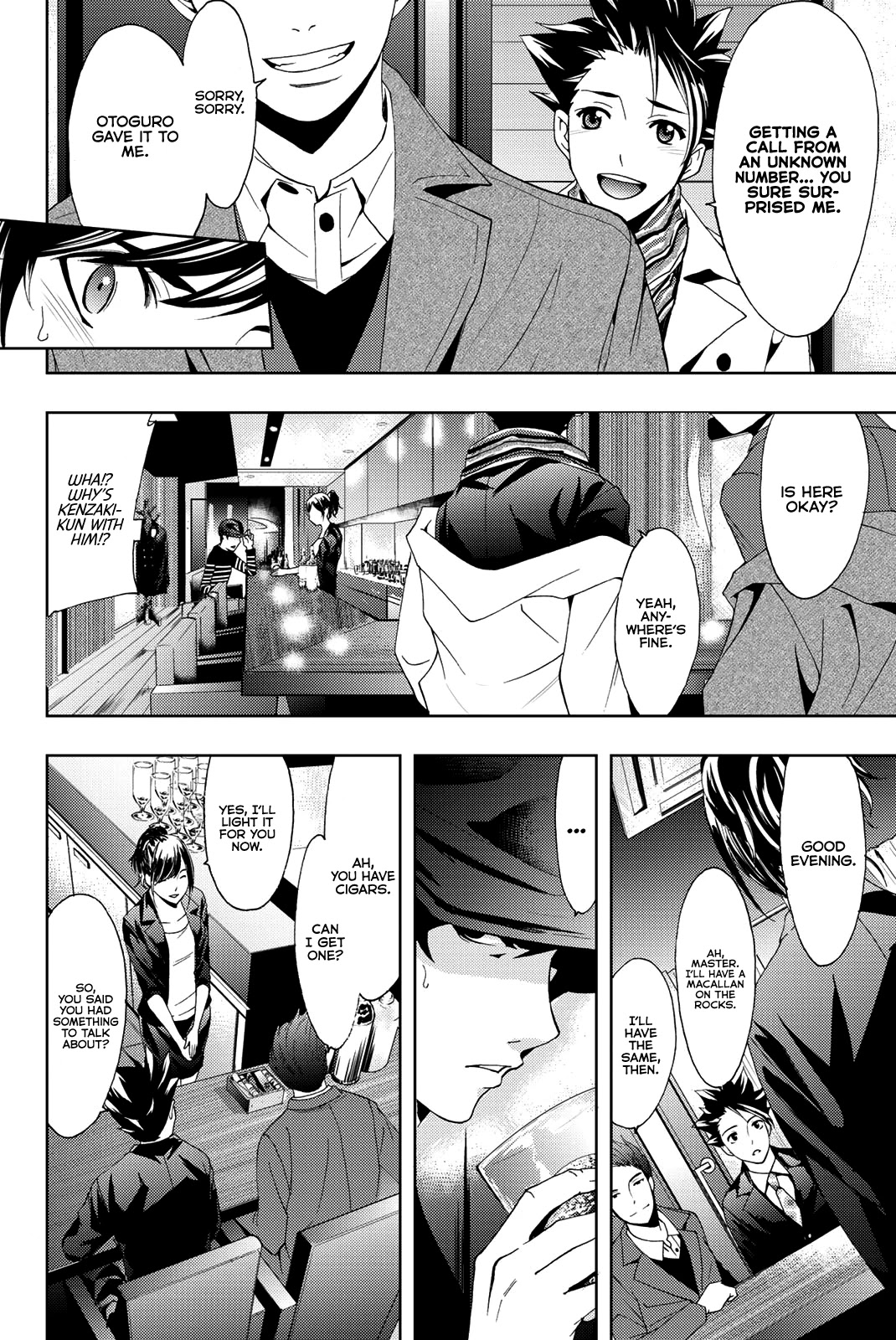 Hitman (Kouji Seo) Chapter 71 page 9 - Chapter 71: While Drinking a Macallan