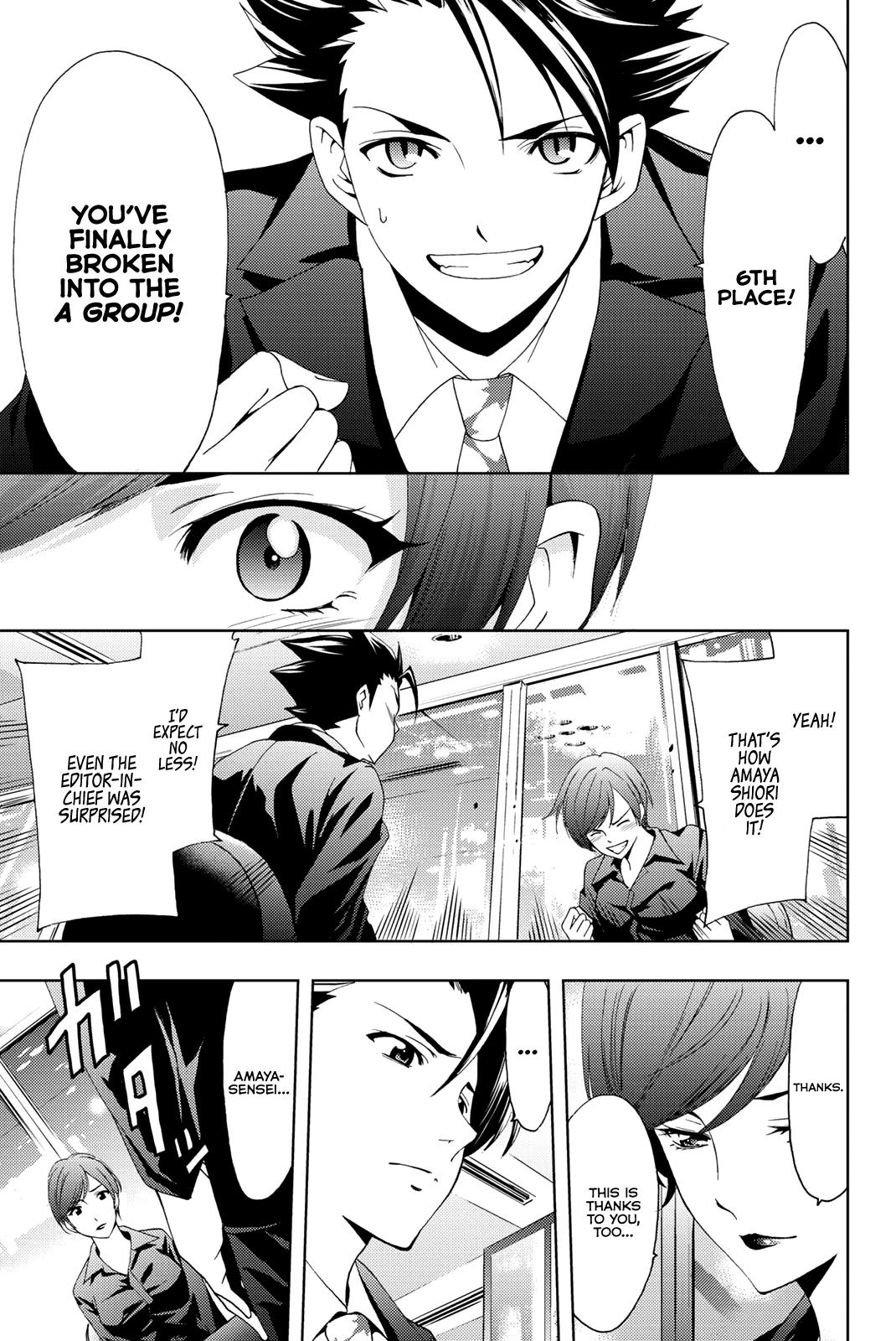 Hitman (Kouji Seo) Chapter 72 page 10 - Chapter 72: Respective Paths