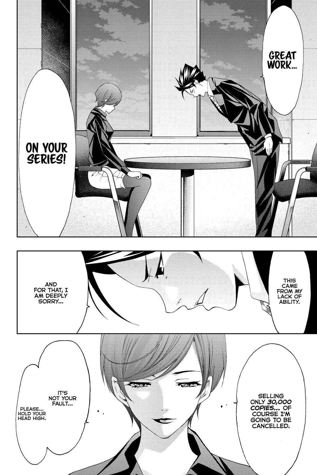 Hitman (Kouji Seo) Chapter 72 page 11 - Chapter 72: Respective Paths