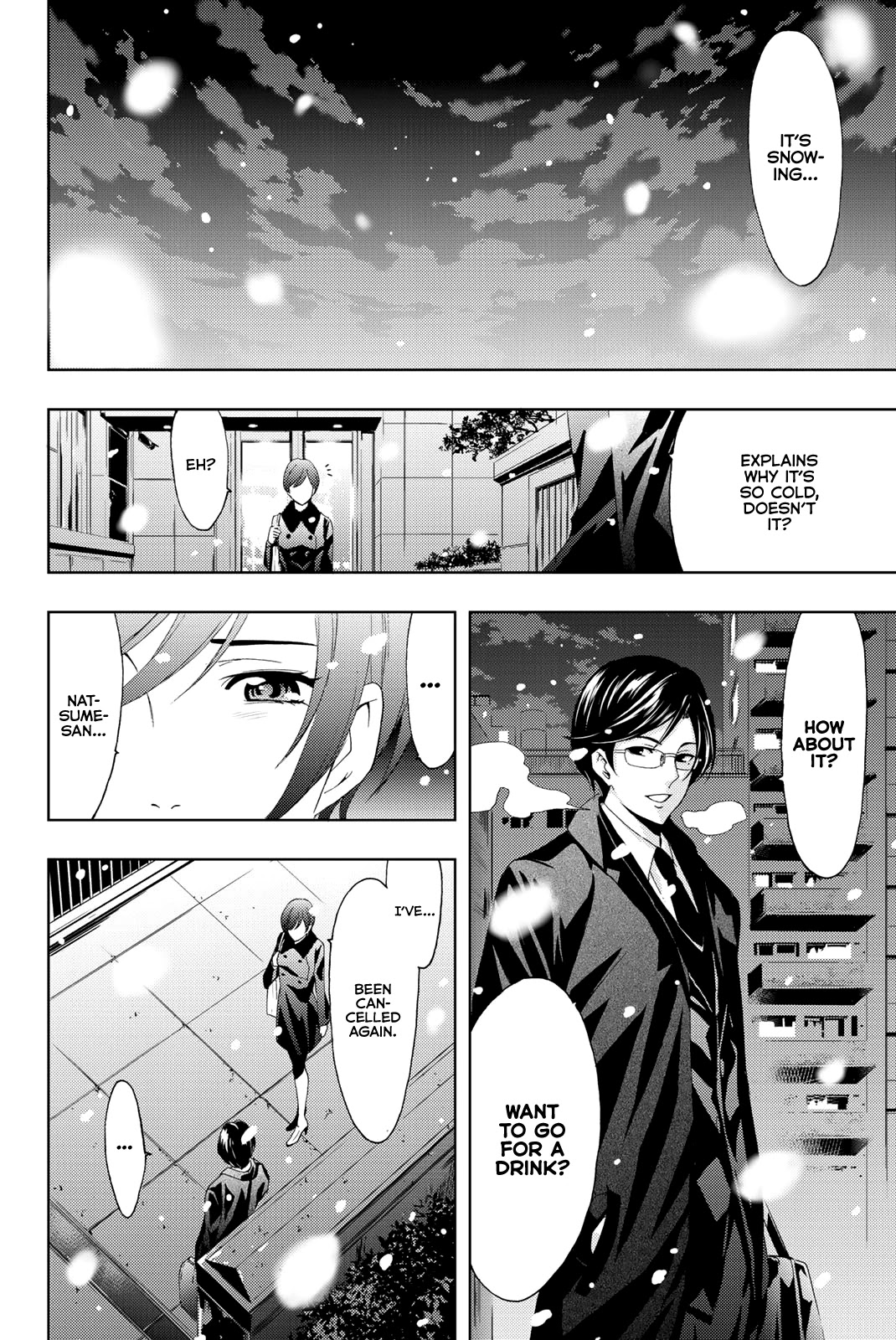 Hitman (Kouji Seo) Chapter 72 page 15 - Chapter 72: Respective Paths