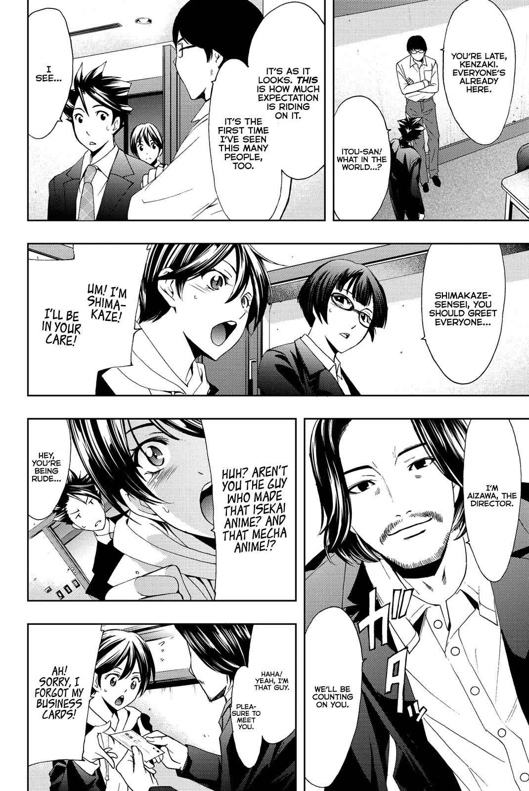 Hitman (Kouji Seo) Chapter 73 page 10 - Chapter 73: Anime Production Committee