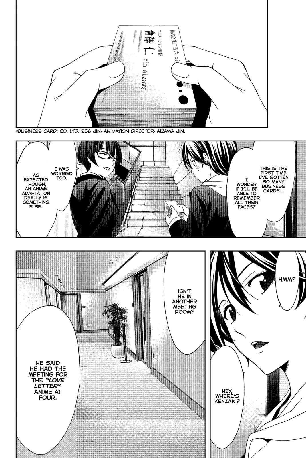 Hitman (Kouji Seo) Chapter 73 page 12 - Chapter 73: Anime Production Committee