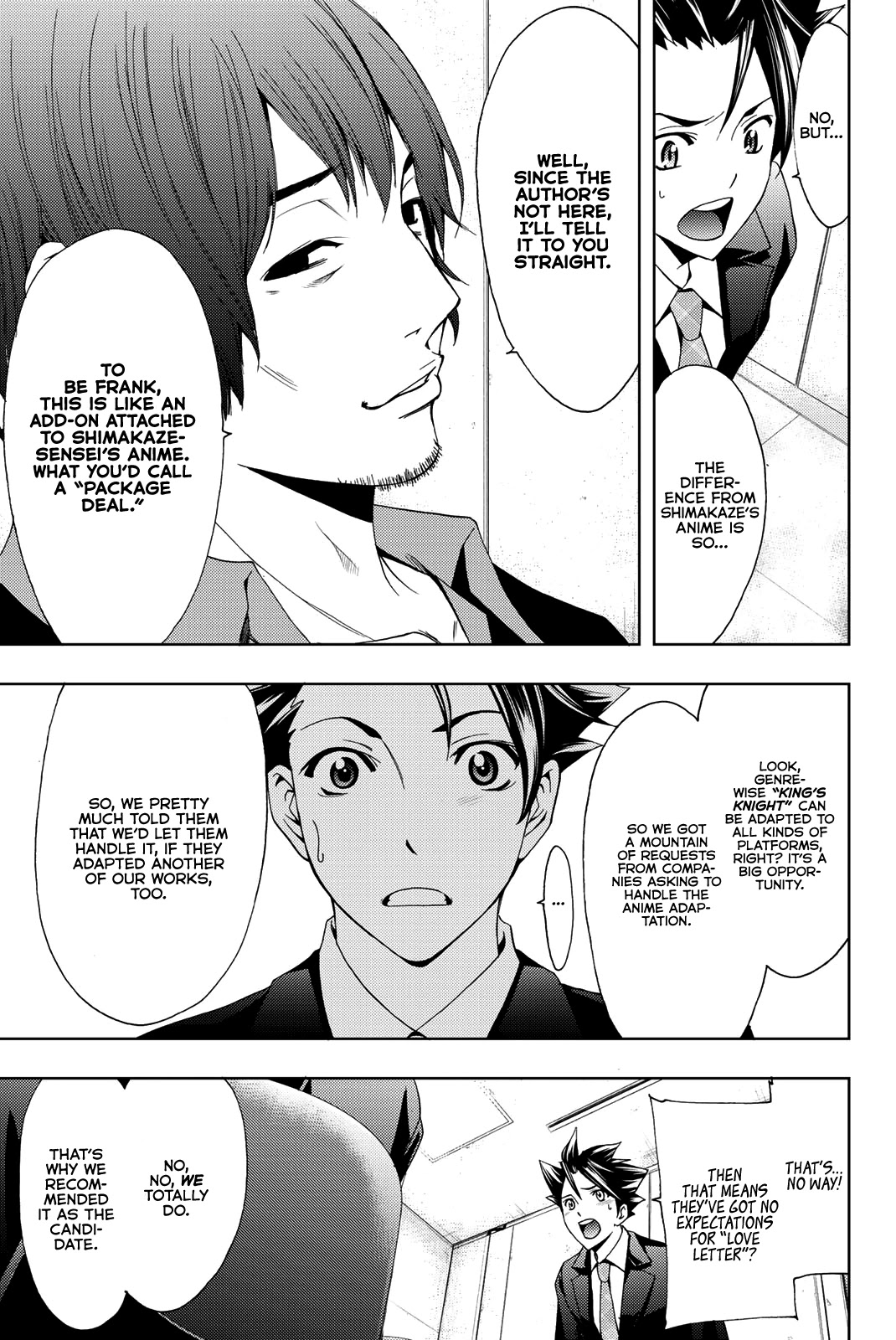Hitman (Kouji Seo) Chapter 73 page 17 - Chapter 73: Anime Production Committee