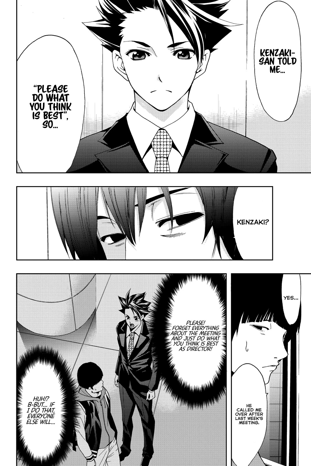 Hitman (Kouji Seo) Chapter 74 page 13 - Chapter 74: What A Director Needs
