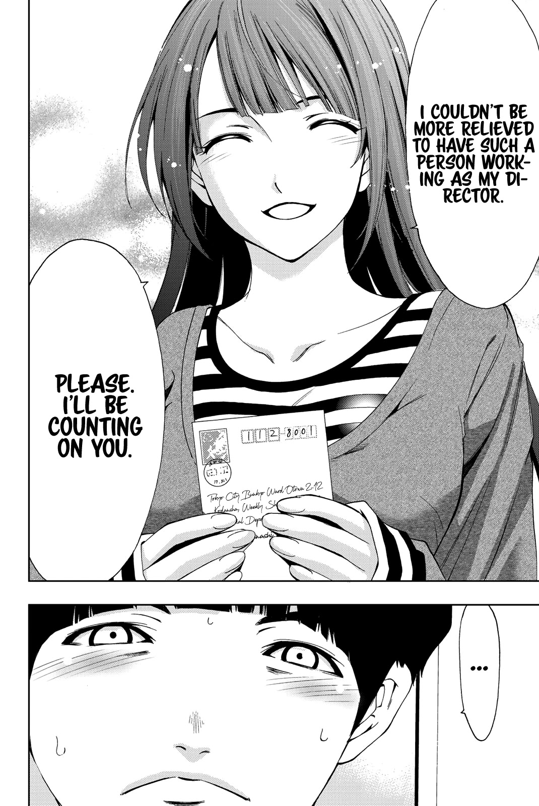 Hitman (Kouji Seo) Chapter 74 page 17 - Chapter 74: What A Director Needs