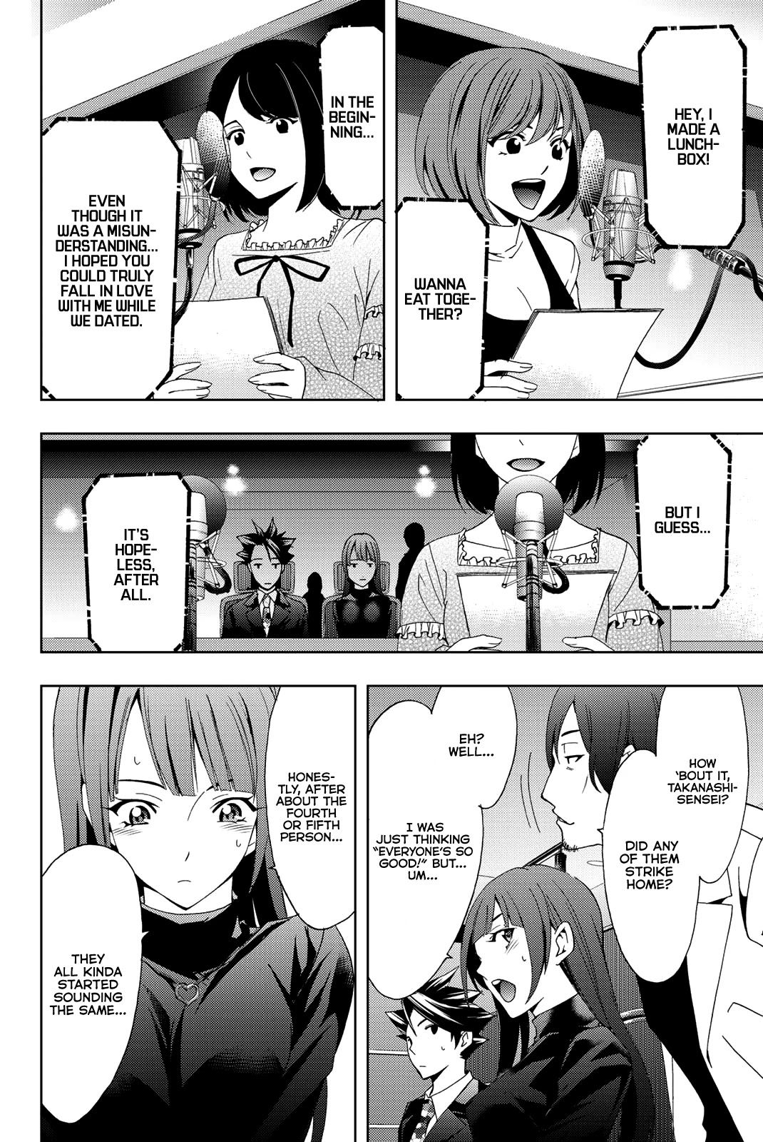 Hitman (Kouji Seo) Chapter 75 page 11 - Chapter 75: Audition