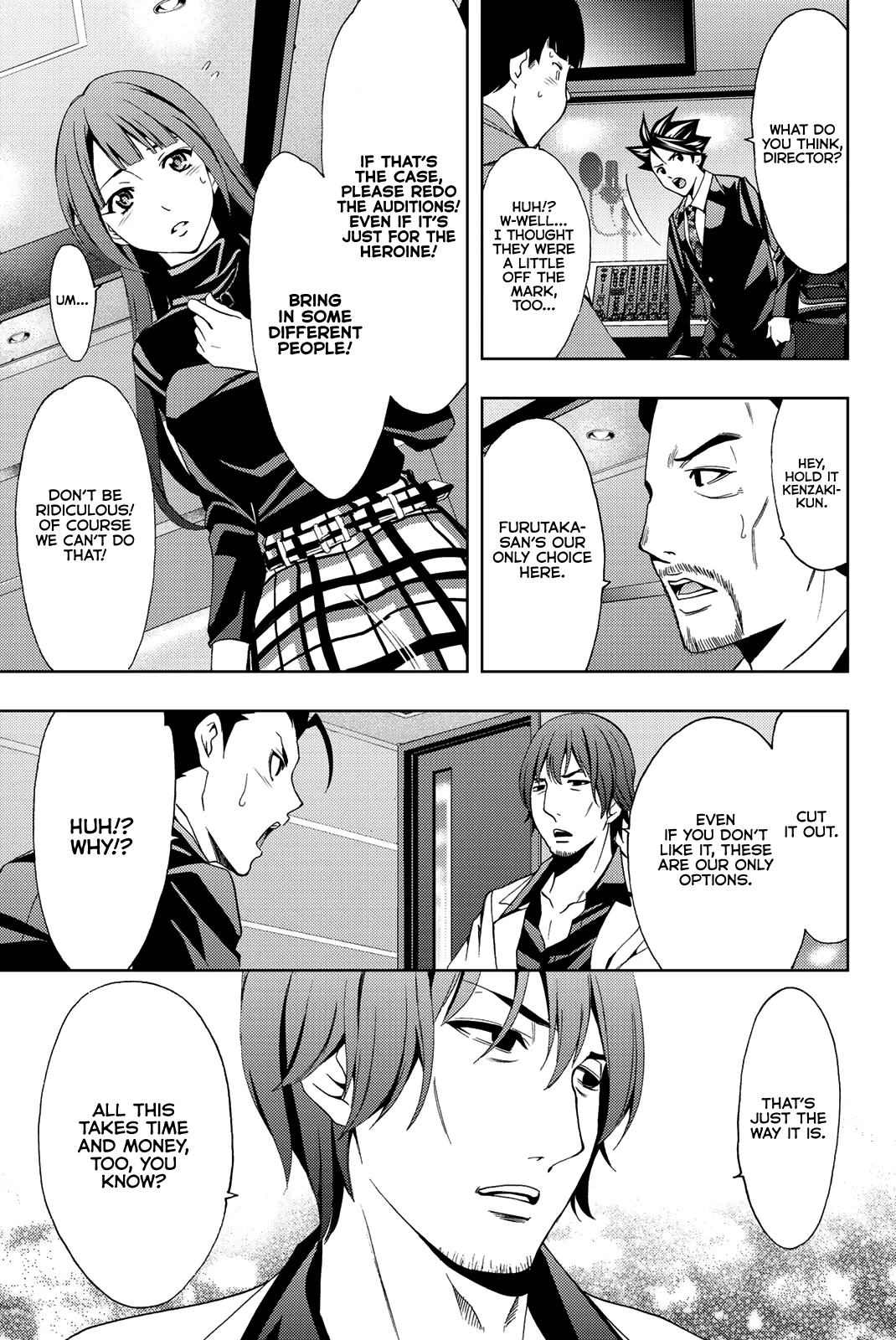Hitman (Kouji Seo) Chapter 75 page 18 - Chapter 75: Audition