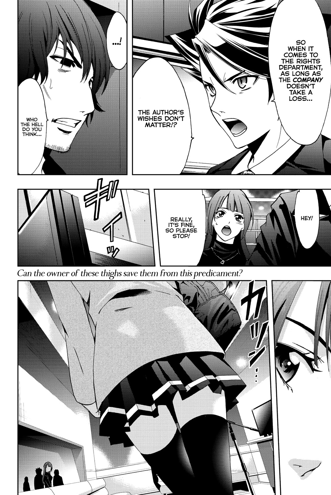 Hitman (Kouji Seo) Chapter 75 page 19 - Chapter 75: Audition