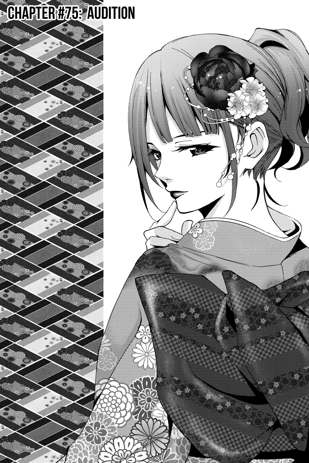 Hitman (Kouji Seo) Chapter 75 page 2 - Chapter 75: Audition