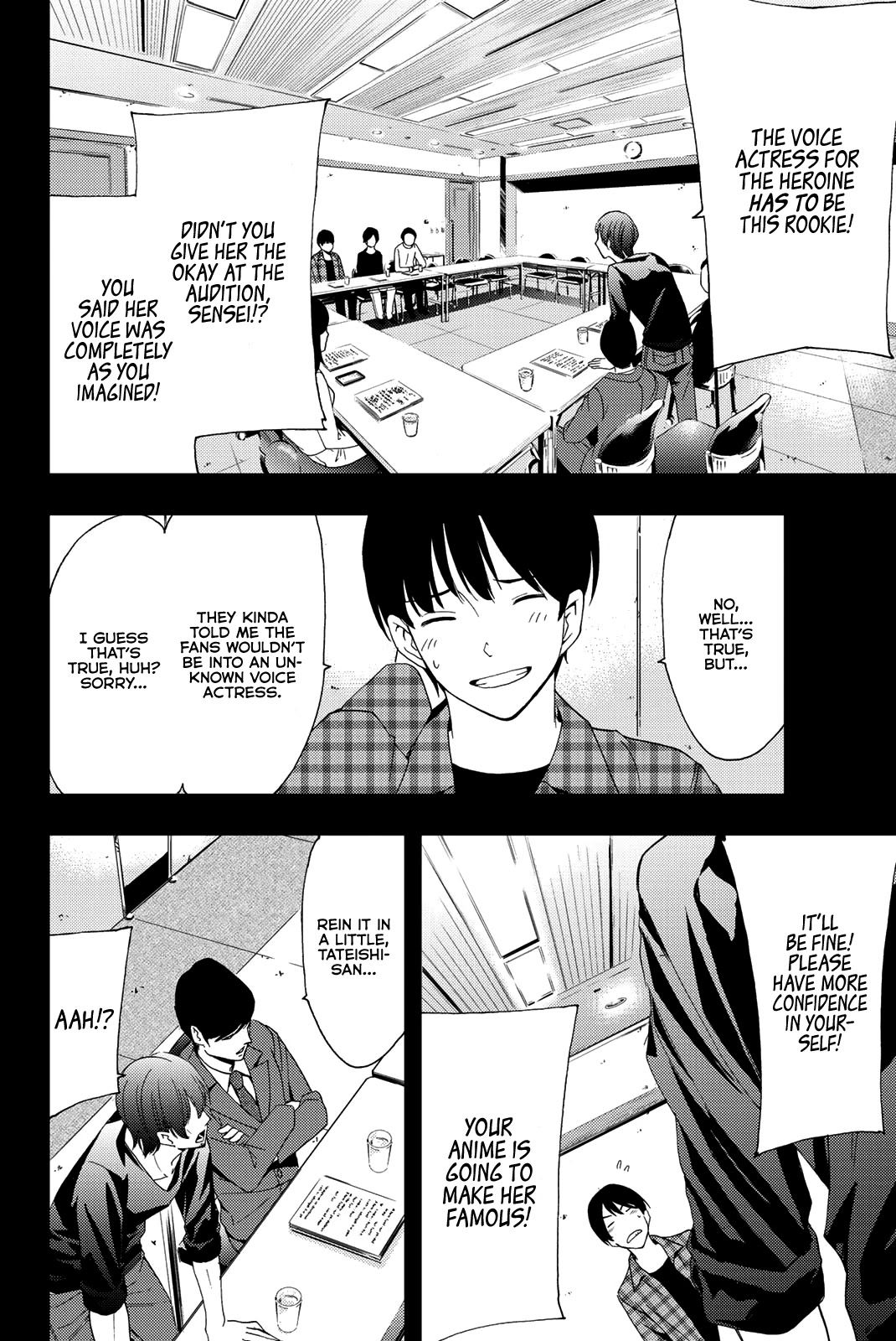 Hitman (Kouji Seo) Chapter 75 page 3 - Chapter 75: Audition