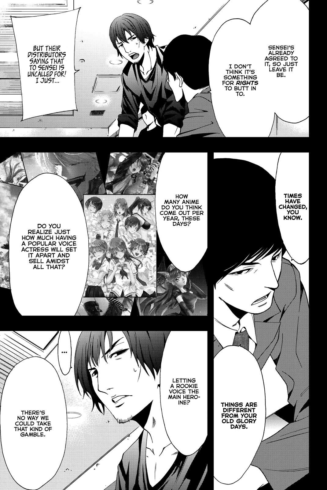 Hitman (Kouji Seo) Chapter 75 page 4 - Chapter 75: Audition