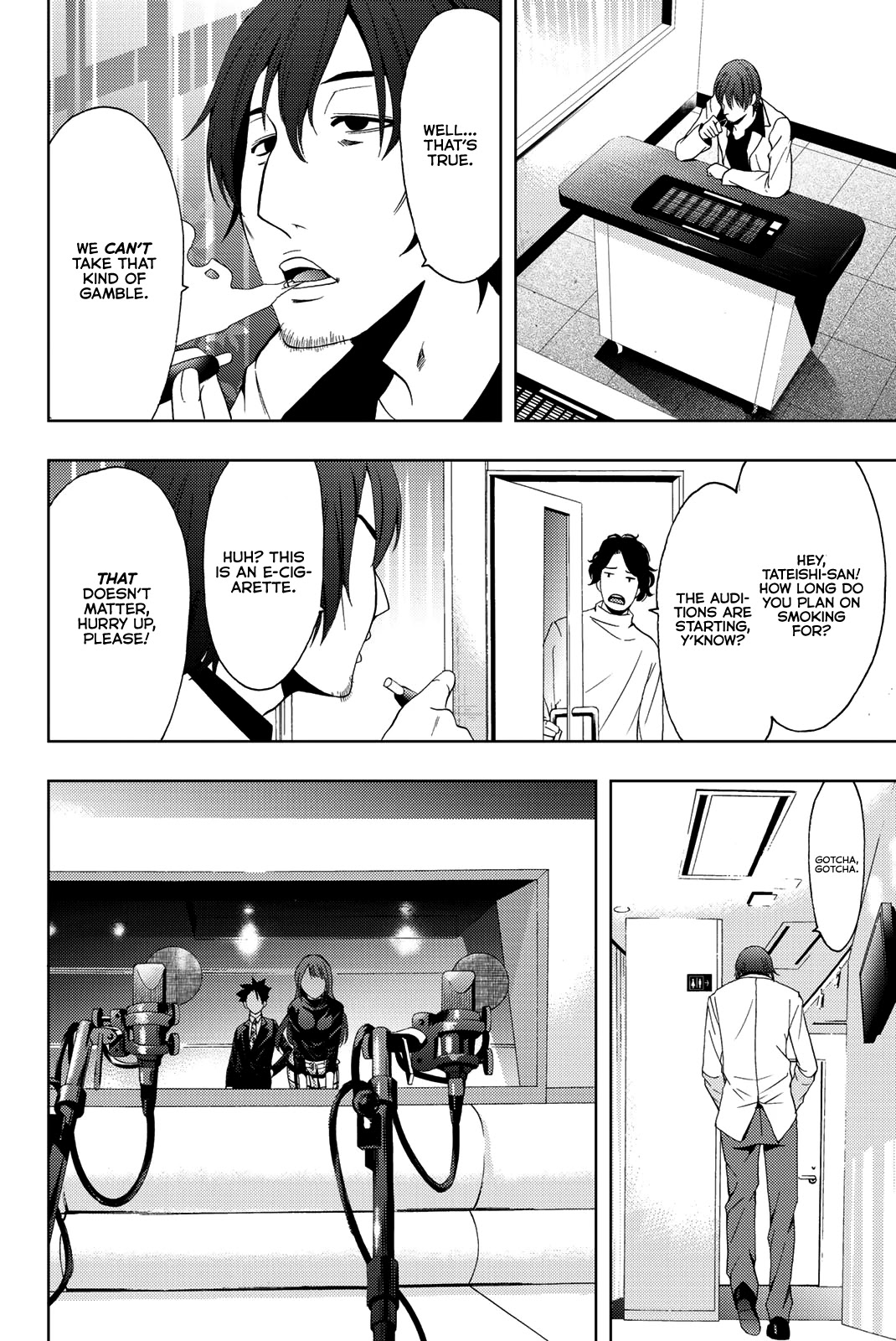 Hitman (Kouji Seo) Chapter 75 page 5 - Chapter 75: Audition