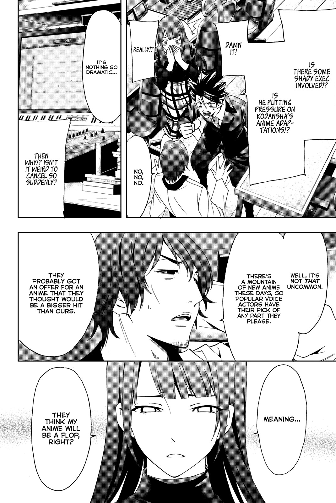 Hitman (Kouji Seo) Chapter 75 page 9 - Chapter 75: Audition