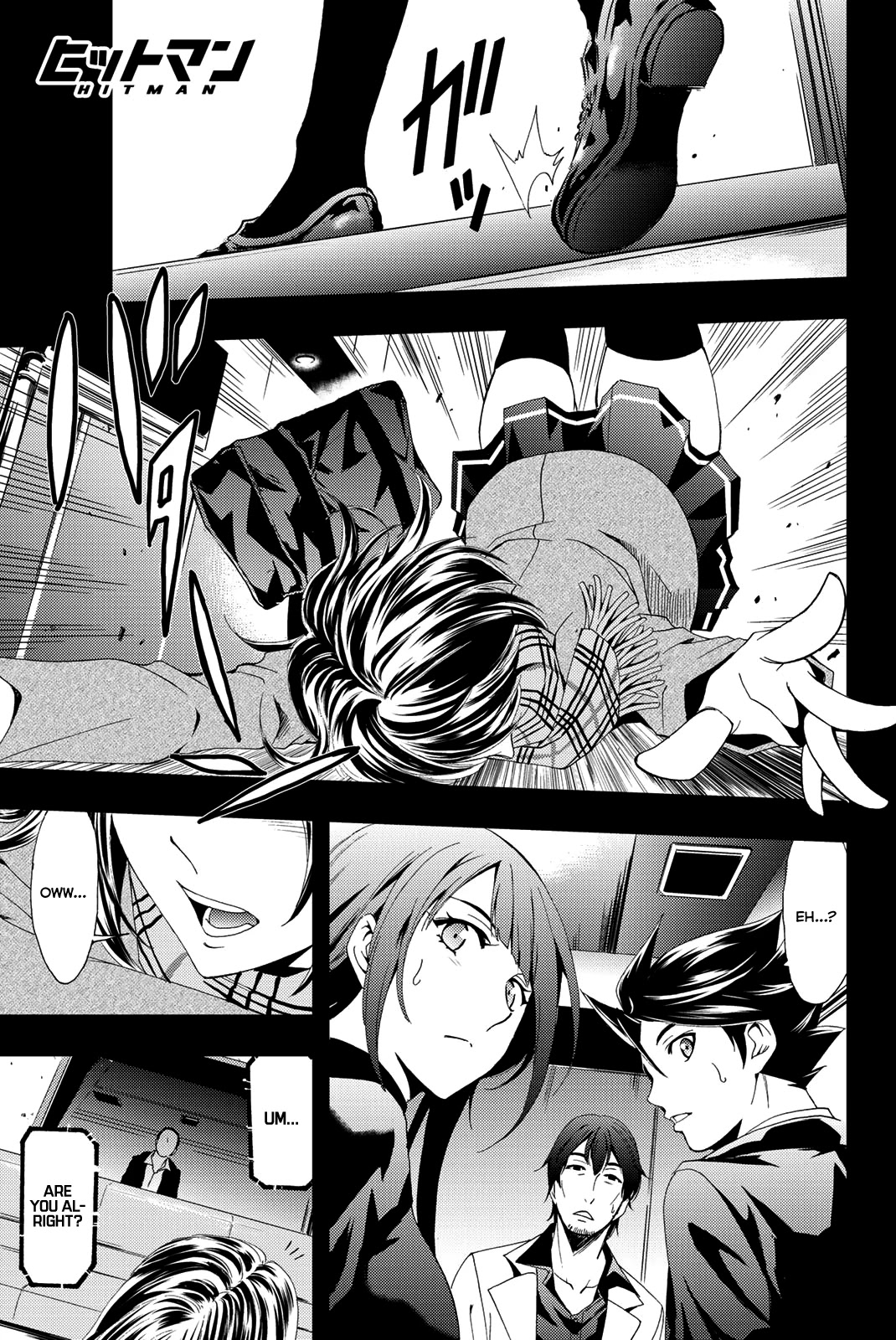Hitman (Kouji Seo) Chapter 76 page 2 - Chapter 76: All-In
