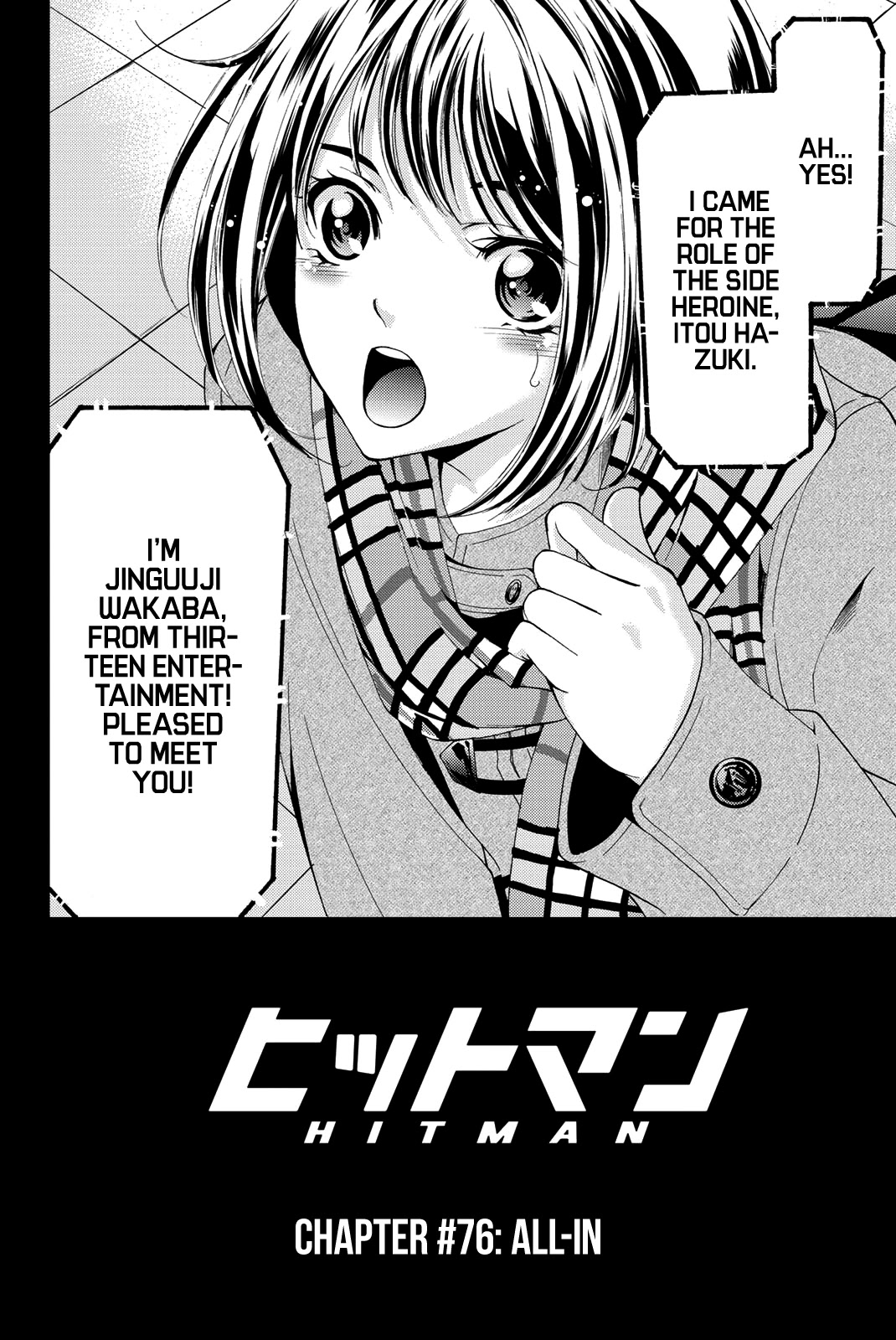 Hitman (Kouji Seo) Chapter 76 page 3 - Chapter 76: All-In