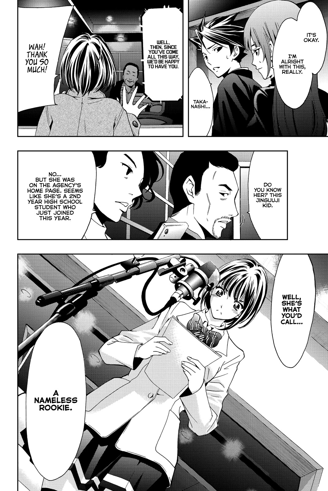 Hitman (Kouji Seo) Chapter 76 page 5 - Chapter 76: All-In