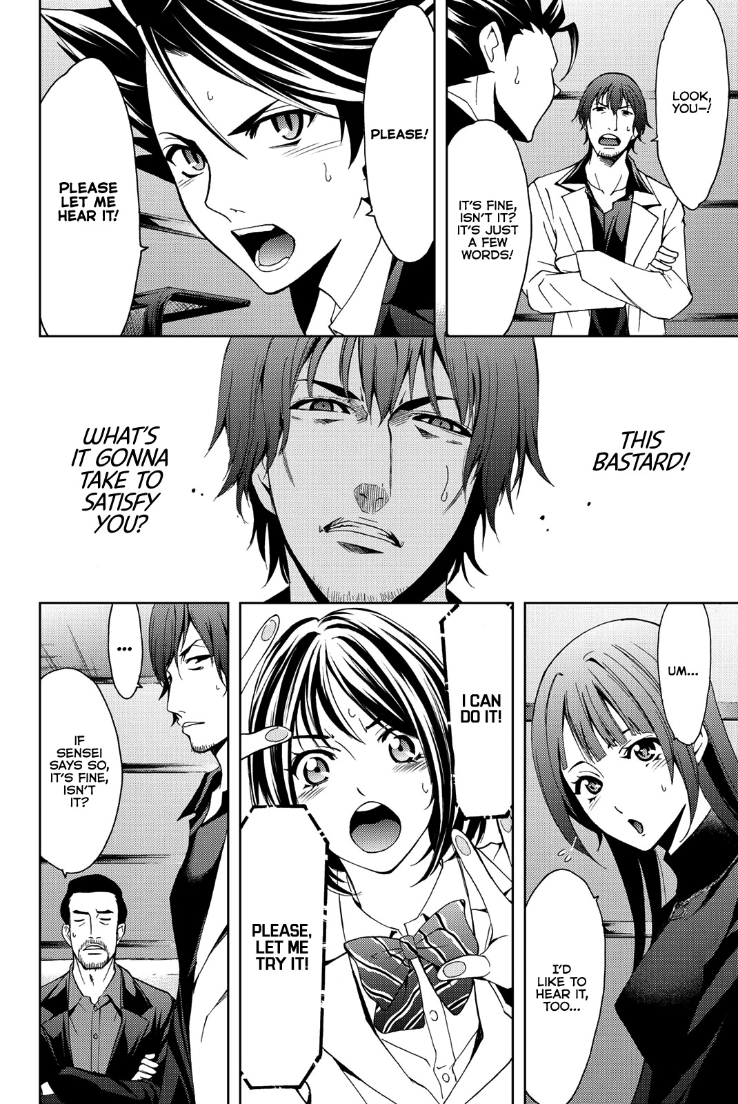 Hitman (Kouji Seo) Chapter 76 page 9 - Chapter 76: All-In