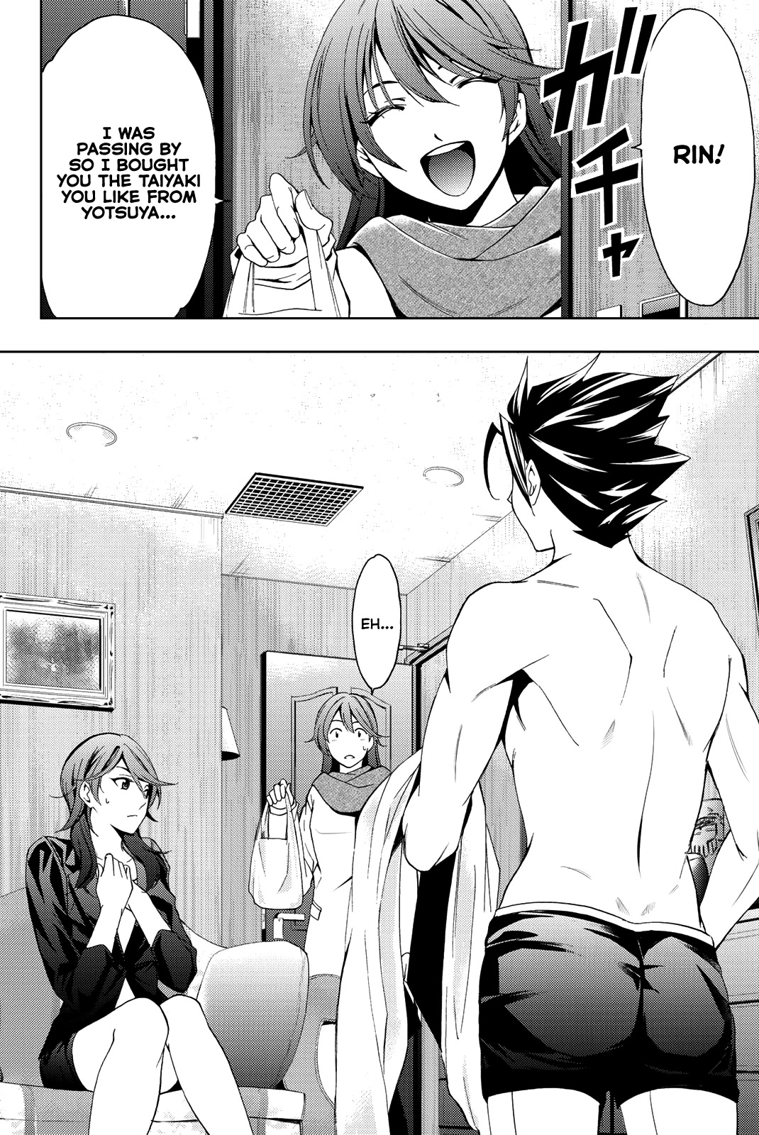 Hitman (Kouji Seo) Chapter 77 page 15 - Chapter 77: The Female President's Task