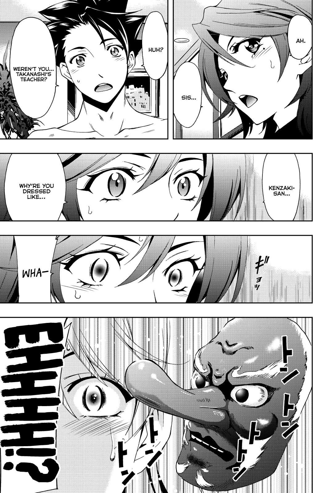 Hitman (Kouji Seo) Chapter 77 page 16 - Chapter 77: The Female President's Task