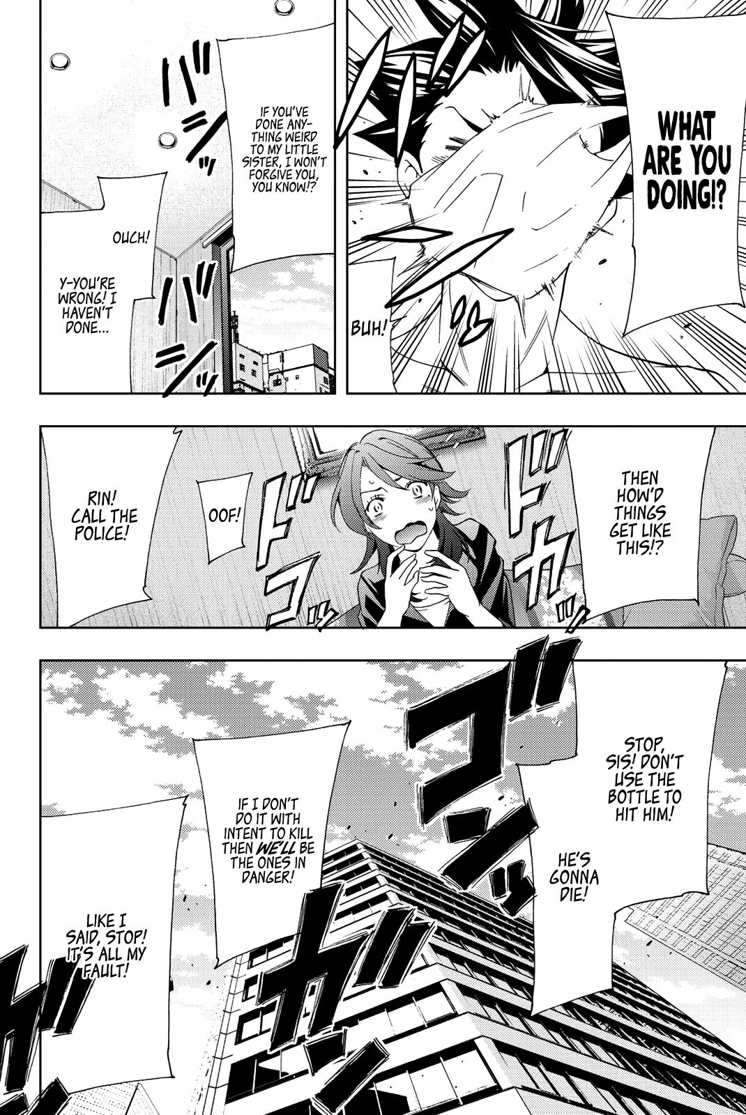 Hitman (Kouji Seo) Chapter 77 page 17 - Chapter 77: The Female President's Task