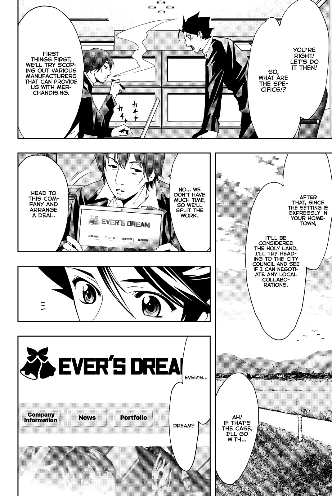 Hitman (Kouji Seo) Chapter 77 page 3 - Chapter 77: The Female President's Task