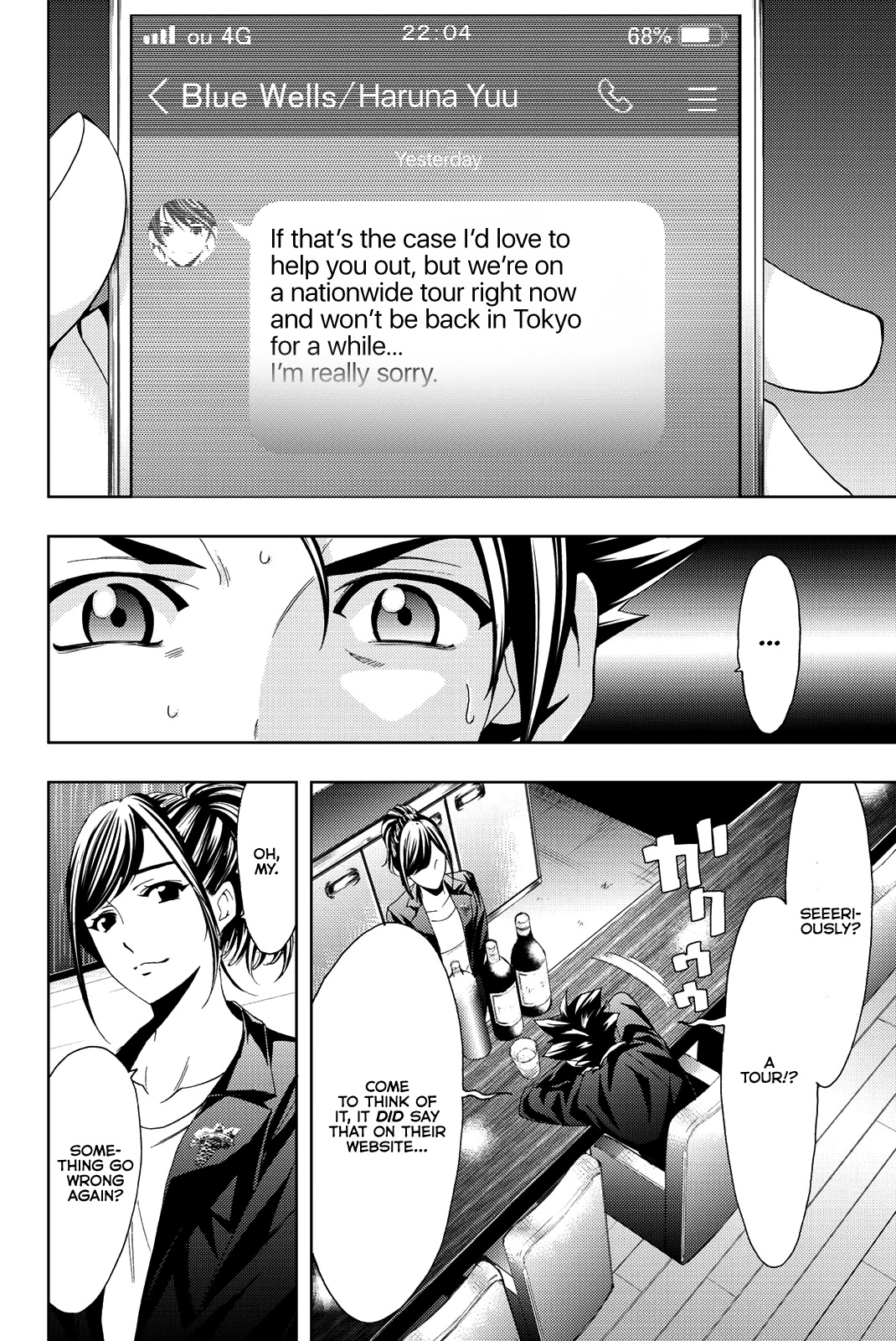Hitman (Kouji Seo) Chapter 78 page 15 - Chapter 78: Vocal Coach