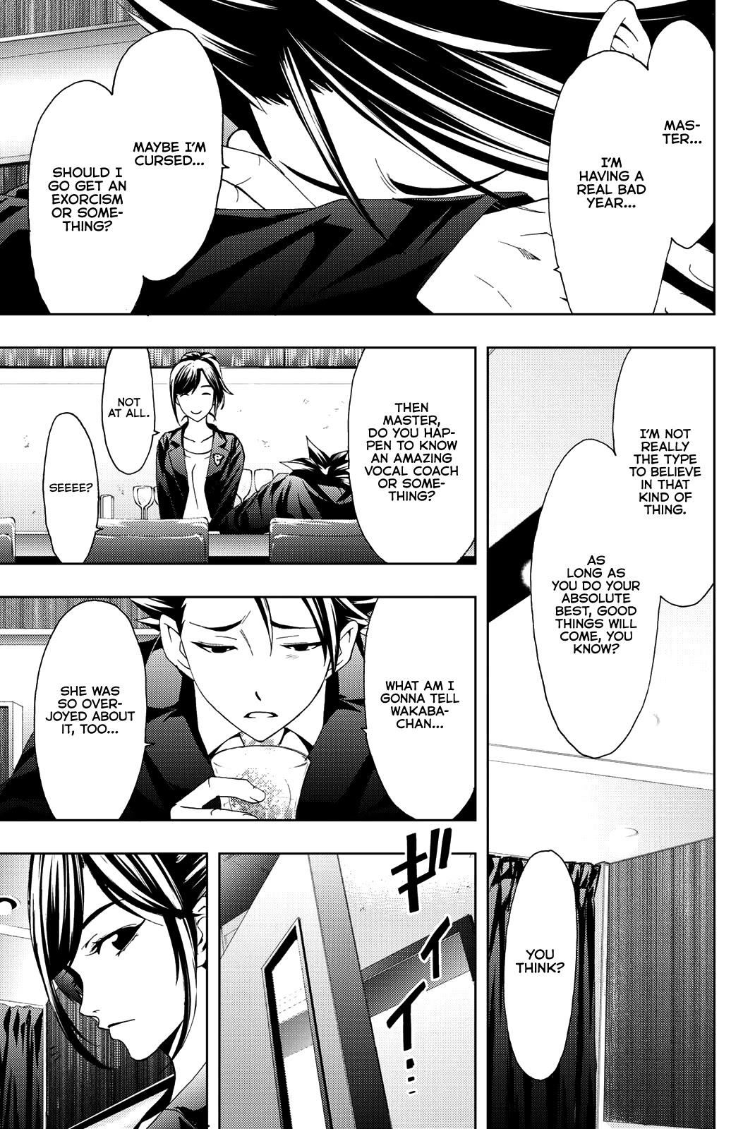 Hitman (Kouji Seo) Chapter 78 page 16 - Chapter 78: Vocal Coach