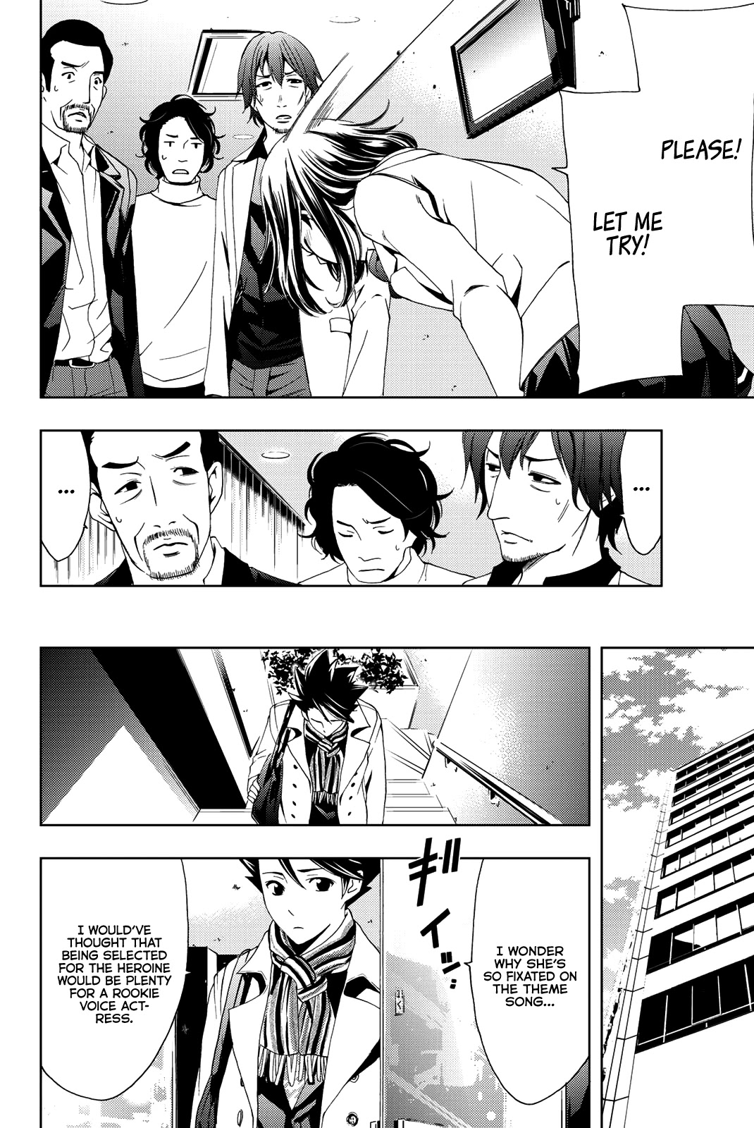 Hitman (Kouji Seo) Chapter 78 page 5 - Chapter 78: Vocal Coach