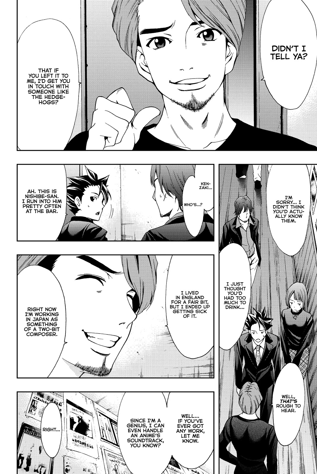 Hitman (Kouji Seo) Chapter 79 page 3 - Chapter 79: Both Sides' Opinions