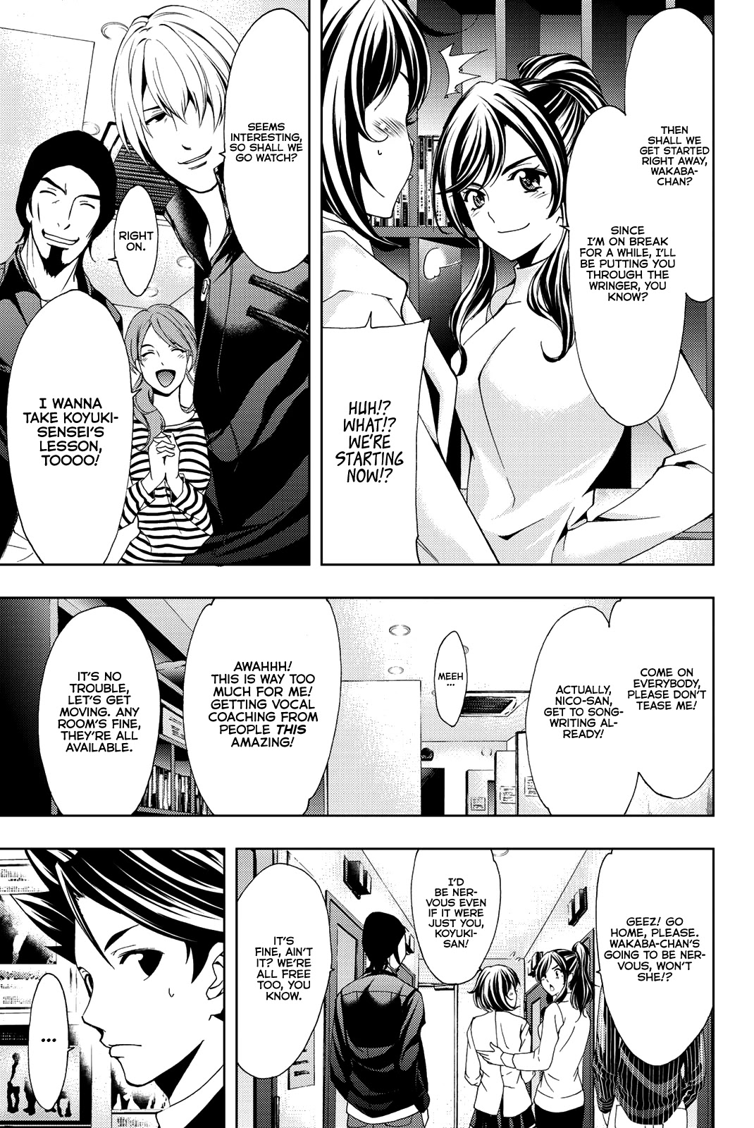 Hitman (Kouji Seo) Chapter 79 page 4 - Chapter 79: Both Sides' Opinions