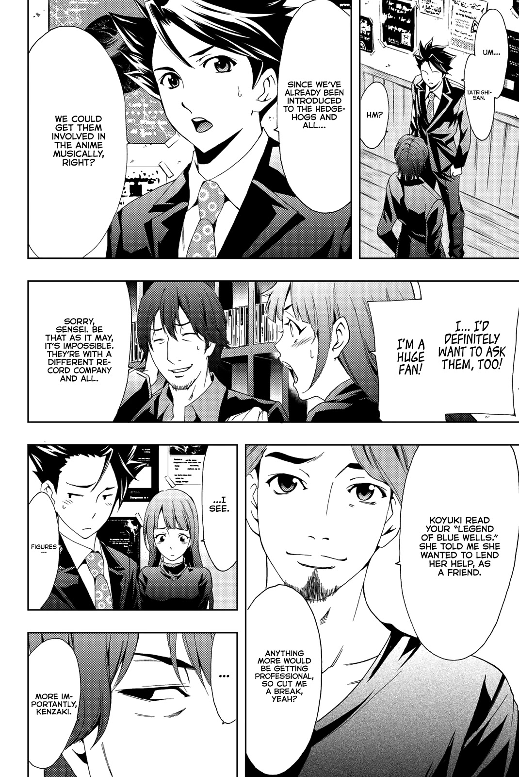 Hitman (Kouji Seo) Chapter 79 page 5 - Chapter 79: Both Sides' Opinions